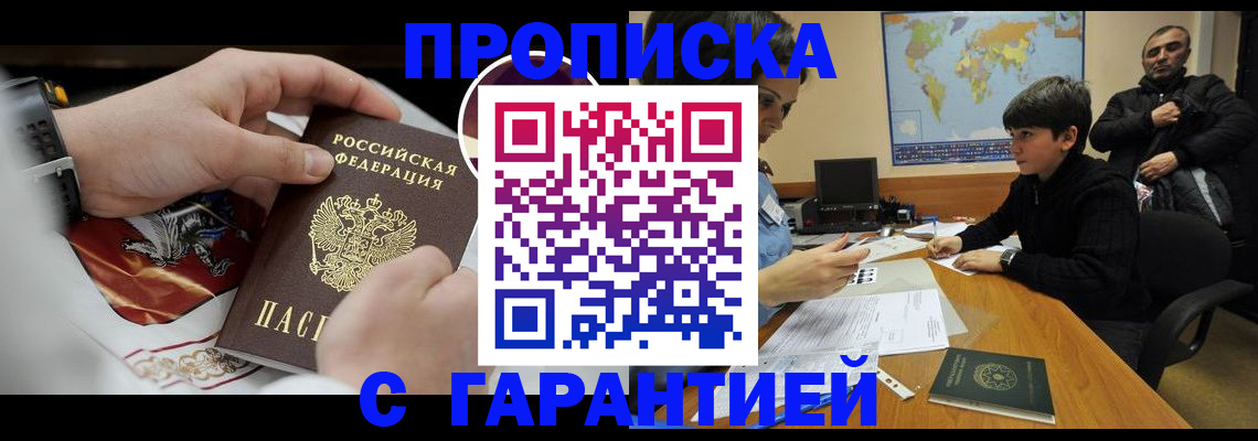 форма 3 в Алексеевке